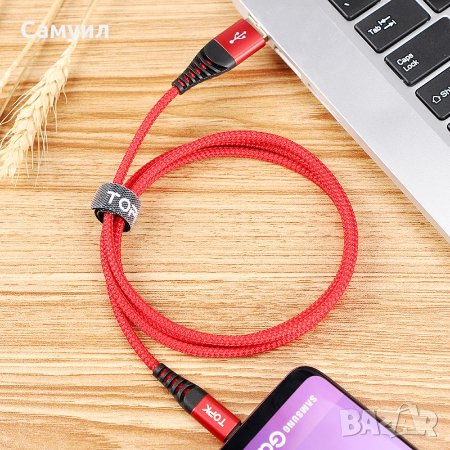 Захранващ кабел USB за iphone и ipad, 1М или 2М, снимка 5 - USB кабели - 29692104