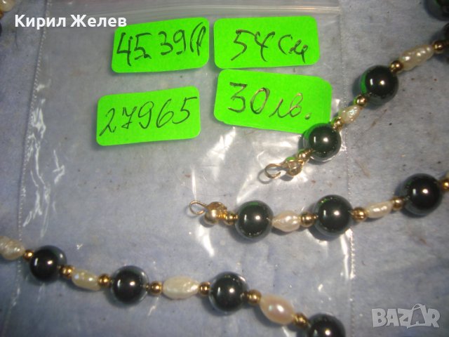ФИНО КОЛИЕ с ШЛИФОВАН ХЕМАТИТ ТОПЧЕТА и ЕСТЕСТВЕНИ РЕЧНИ ПЕРЛИ и ЗЛАТИСТИ МЪНИСТА 27965, снимка 4 - Колиета, медальони, синджири - 37127977