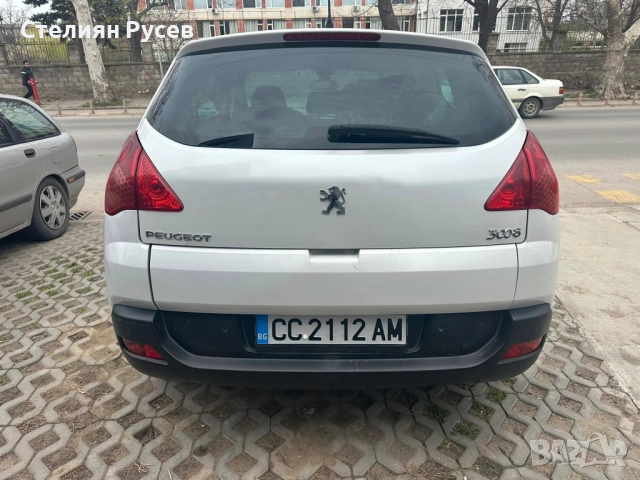 peugeot 3008 1.6HDI 107к.с / дизел -цена 8400лв или 4294,85 евро частно лице продава -редовни докуме, снимка 8 - Автомобили и джипове - 52037754