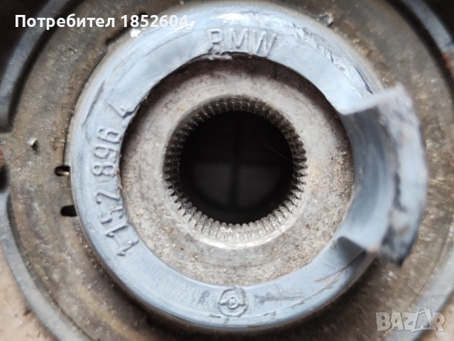 Волан БМВ Е30, снимка 8 - Части - 54269374