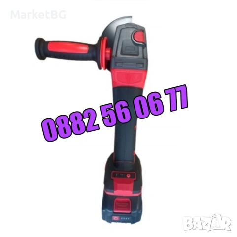 Акумулаторен ъглошлайф 125 мм 36V 8Ah, снимка 5 - Други инструменти - 53276866