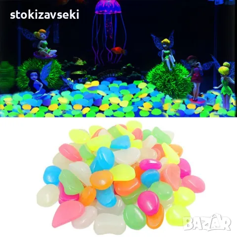 Малки цветни светещи в тъмното камъни за декорация, 50 броя в комплект, снимка 1