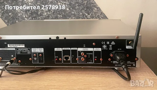MARANTZ NA 6005 - Hi-FI АУДИО МРЕЖОВ СТРИЙМЪР !, снимка 10 - Аудиосистеми - 56131648