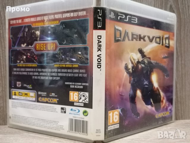 Dark Void PS3 за Playstation 3 - пс3/Ps 3 Намаление!, снимка 5 - Игри за PlayStation - 29584132