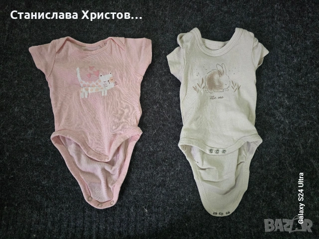 бебешки бодита , снимка 9 - Бодита за бебе - 53912355