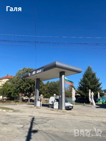 Продавам обзавеждане за бензиностанция, снимка 5 - Други услуги - 51798189