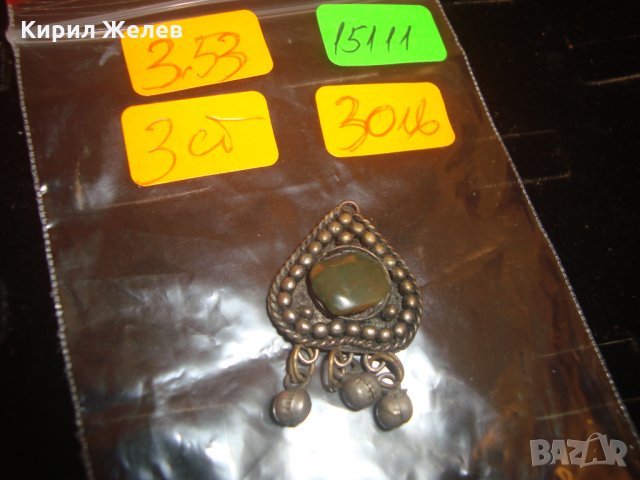 ВЪЗРОЖДЕНСКИ СТАРИНЕН ОСМАНСКИ НАКИТ ТРЕПКА с НЕФРИТ САЧАН 15111, снимка 6 - Антикварни и старинни предмети - 30330804