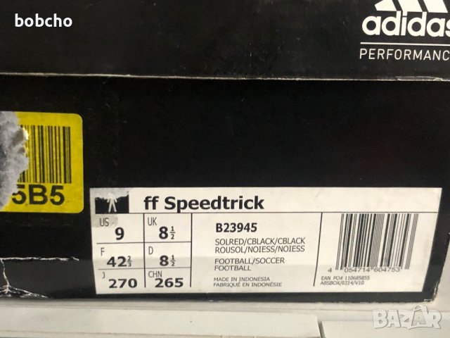 Adidas ff speed trick, снимка 9 - Спортни обувки - 42289120