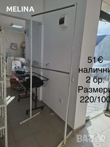 Обзавеждане за магазин, снимка 12 - Оборудване за магазин - 55830184