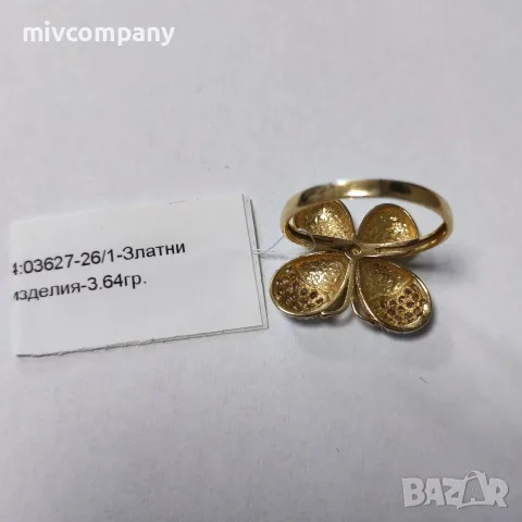 Златен пръстен 3.64гр., снимка 4 - Пръстени - 55887456
