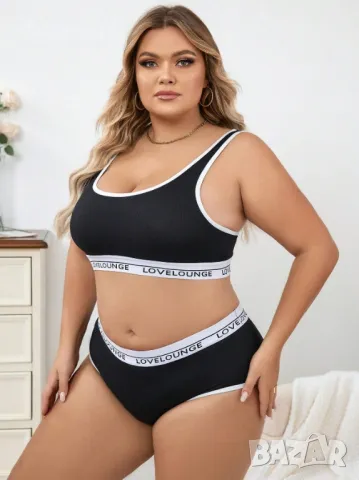 Дамско Бельо Комплект - Спортен Сет