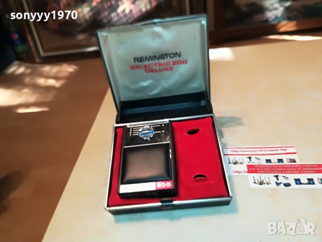 🔰REMONGTON SELECTRIC 200 DELUXE-MADE IN FRANCE 0310221731