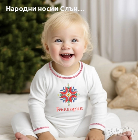 Бебешки бодита с бродирана шевица, снимка 7 - Бодита за бебе - 51934573