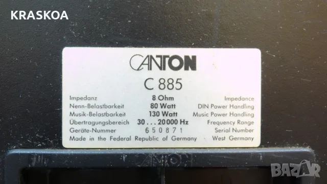 CANTON 885, снимка 11 - Тонколони - 48605296