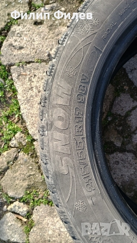 Гуми "Kormoran Snow" 215/55 R17, снимка 7 - Гуми и джанти - 52669160