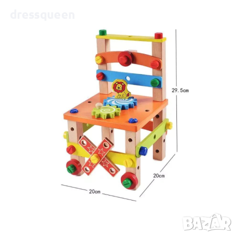 3473 Дървен конструктор Детска работилница, снимка 8 - Конструктори - 44612552