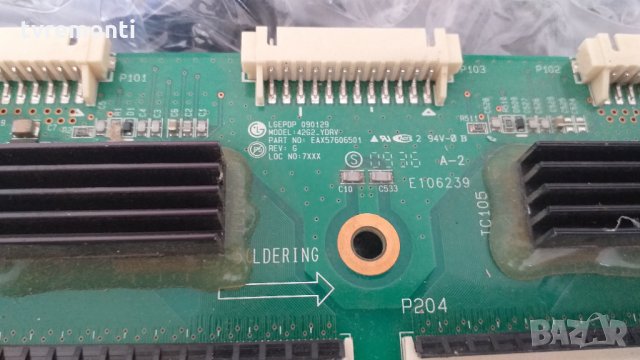 Платка Y-BUFFER EBR63394603 EAX57606501, снимка 2 - Части и Платки - 29479558