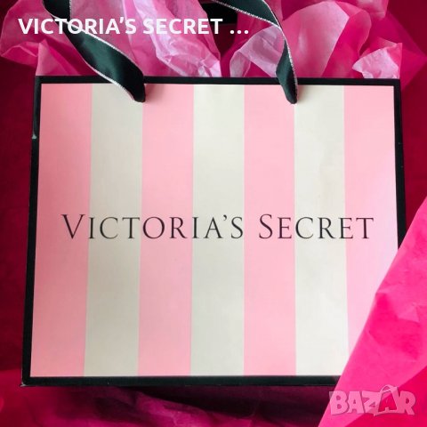 Подаръчни торбички Victoria’s Secret, снимка 1