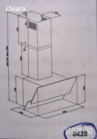 Стенен аспиратор бяло стъкло 500м³, снимка 2 - Абсорбатори - 52385636