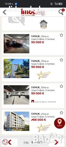 Партер , приспособено за живеене 0888368256, снимка 7 - Апартаменти - 55770324