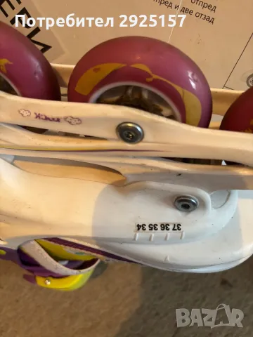 Ролери. 3 в 1. 34-37 номер. Промоция., снимка 3 - Ролери, кънки - 47967116