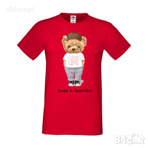 Мъжка тениска  bear Simple and Beautiful, Мече,Меченце,Животно, Играчка,Изненада,Подарък,Повод,, снимка 8 - Тениски - 37294005