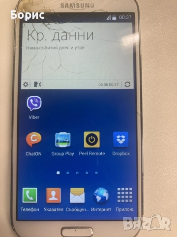 Samsung S4,пукнат екран,работещ