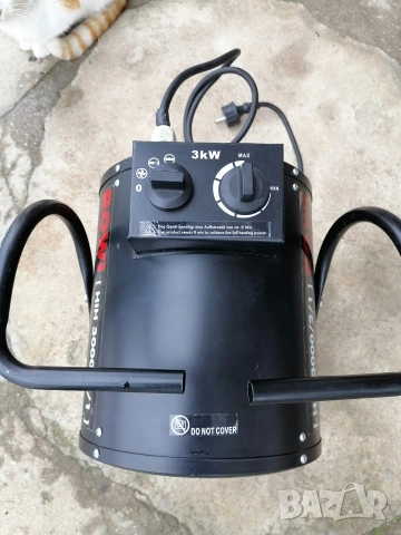 Термовентратор ROWI HIH 3000/2/1, 3000 W, черен, 33x34x40см, снимка 2 - Друга електроника - 53343929