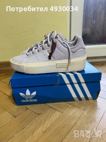 Маратонки Adidas Stan Smith