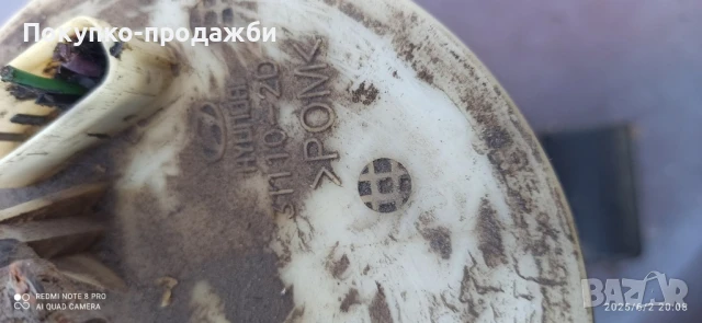 Hyundai Elantra crdi 2002 година нафтова помпа комплект , снимка 2 - Части - 50526477