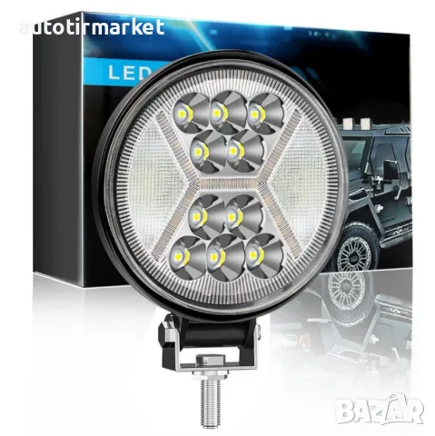 LED халоген 117W – NA431