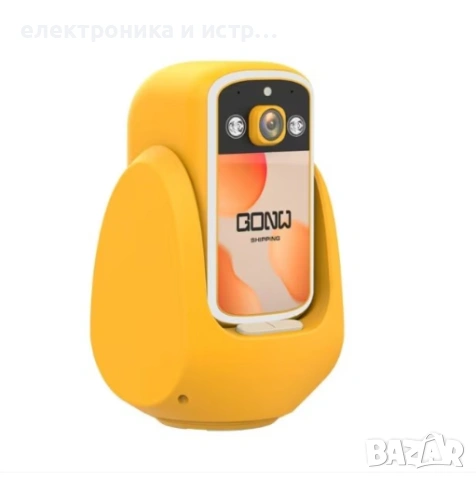 Камера жълта с екран WI-FI 