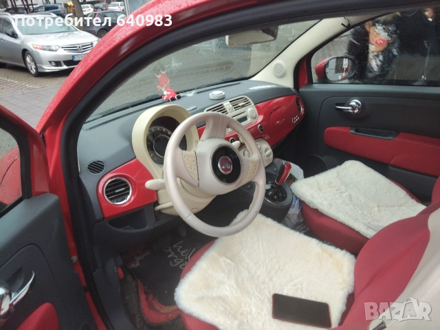 Фиат 500, снимка 5 - Автомобили и джипове - 52892155