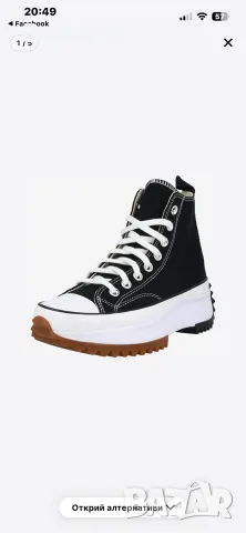 Високи маратонки Converse, снимка 3 - Маратонки - 56350256