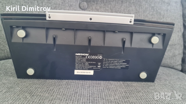 Medion MD87090 – I-net / FM / DAB+ / USB плеър, снимка 7 - Радиокасетофони, транзистори - 52913532