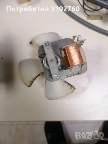 Вентилатор