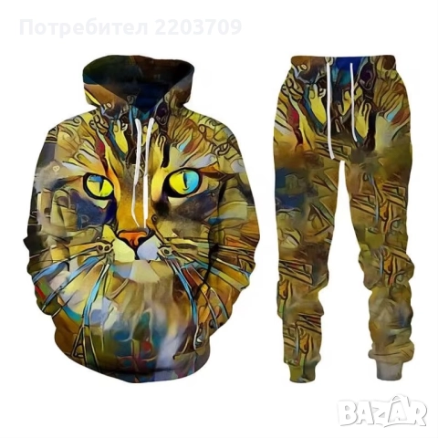 анцуг, снимка 2 - Панталони - 52842342