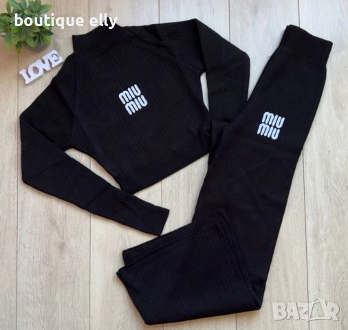 дамски комплект в черно и бежово , снимка 4 - Комплекти - 52399614