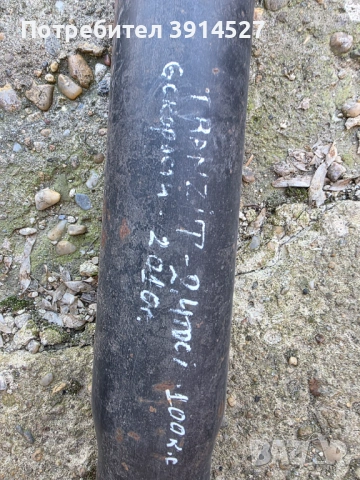 Кардан Форд Транзит 2.4 ТДС(2010 г), снимка 3 - Части - 53885058