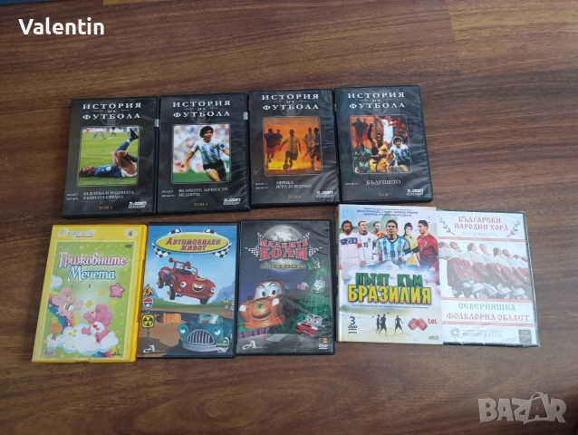 Dvd 48 броя , снимка 3 - DVD филми - 53889455