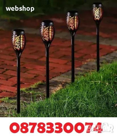 Комплект от 6 броя Соларна LED лампа тип факла имитираща огън, снимка 6 - Соларни лампи - 44819830