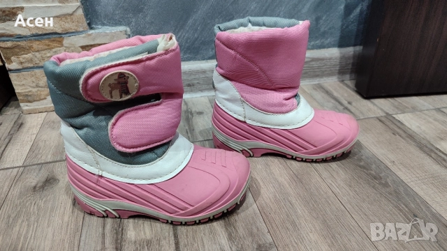 Апрески номер 25