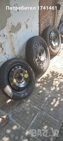 Патерица за BMW, снимка 10 - Части - 50513385