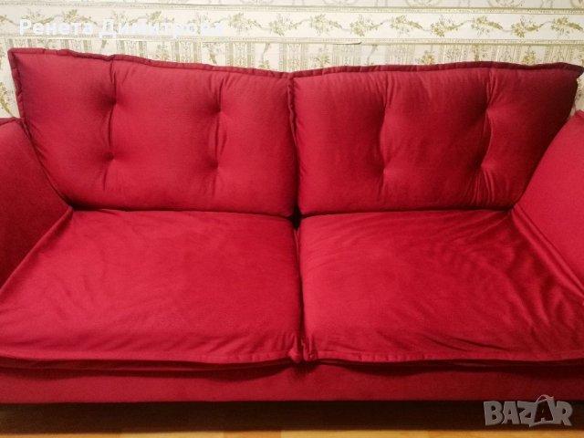 Червен диван-канапе