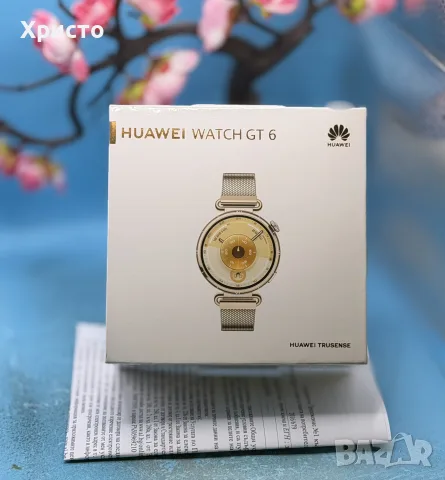 НОВ!!! Дамски смарт часовник Huawei Watch GT 6, 41MM, Gold 