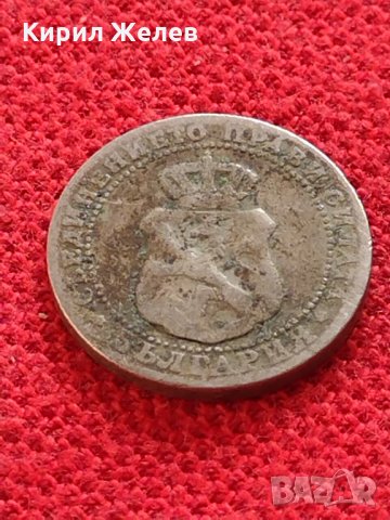 Две монети 5/20 стотинки 1888/1917г. КНЯЖЕСТВО ЦАРСТВО БЪЛГАРИЯ ЗА КОЛЕКЦИЯ ДЕКОРАЦИЯ - 26726, снимка 10 - Нумизматика и бонистика - 35301297