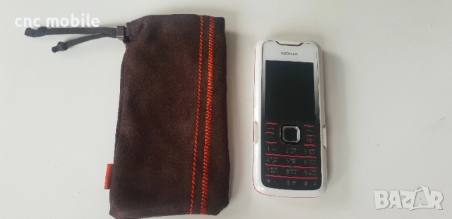 Калъф за телефон - текстилна торба с връзки , снимка 2 - Калъфи, кейсове - 51464939