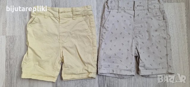 3 чифта панталонки, снимка 1