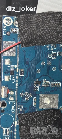 Камера за кола, снимка 11 - Аксесоари и консумативи - 51387079