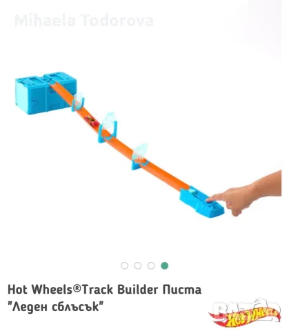 Hot wheels комбинация, снимка 5 - Коли, камиони, мотори, писти - 56480780